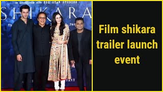 Film Shikara Trailer Launch Event  AR Rahman  Vidhu Vinod Chopra  Full Video [upl. by Juetta]