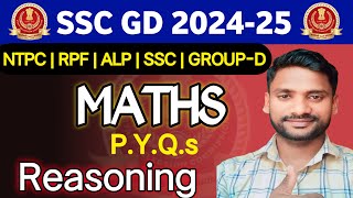 Reasoning Blood Relation Live Class  SSC GD Privious Questions 2024  Reasoning Live 202425 live [upl. by Sevik146]