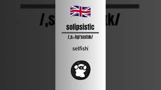 How to Pronounce solipsistic in EnglishBritish Accent britishpronounciation english [upl. by Oneladgam]