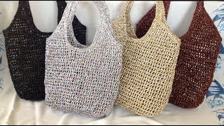 Metalik Kağıt İp ile File Çanta  Summer Bag with Metallic Paper Rope 1Bölüm crochet bag çanta [upl. by Torbert155]