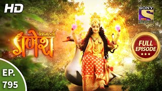 Vighnaharta Ganesh  Ep 795  Full Episode  24th December 2020 [upl. by Foley]