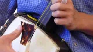 Learn to Play Shamisen  Hajiki [upl. by Aholah819]