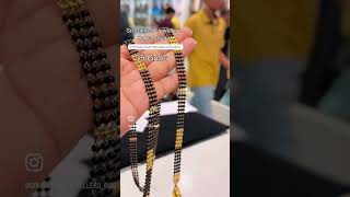 ✨💫karimani chain gold ramanagara song goldjewellery sriganeshjewellers [upl. by Maccarone]