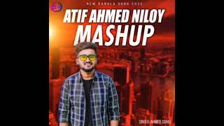 Atif Ahmed niloy song 🎧 [upl. by Montana]