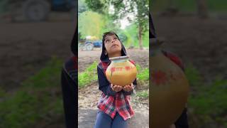 জাদুর কলস 😱shorts youtubeshorts ytshorts [upl. by Teloiv767]