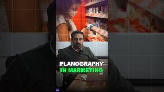 🤔Planography in Marketing😱End🤯planography marketing short educationalvideos brand digital [upl. by Ilram157]