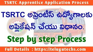 TSRTC Application Process Apprentice Recruitment 2024 [upl. by Beauregard435]