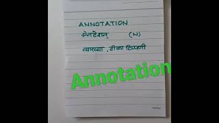 Annotation annotation shorts [upl. by Lletnom]