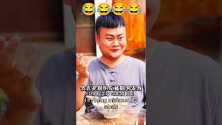 mukbang  pork belly  fatsongsong and thinermao  spicy food challenge😂🤣 [upl. by Durstin]