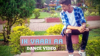 Ik Vaari Aa  Raabta  Choreography By Kunal Patil [upl. by Krein134]