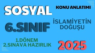 İslamiyetin Doğuşu I 6 Sınıf Sosyal Bilgiler 1Dönem 2Sınava Hazırlık [upl. by Llecram]