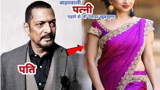 nana patekar lifestyle in bollywood [upl. by Glick995]