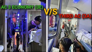 3e coach kaisa hota hai  3e coach in train  3ac economy class in train  what is 3e coach in train [upl. by Rebeh470]