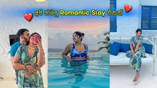 Beach එක ලග හිටපු Romantic Stay එකක්  Stories of Lash Hotel Stay  Talalla Blue Beach Villa [upl. by Sadella]