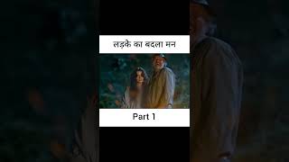 Ladke ka badla man 🤔 Movie Explained in hindi movie movieexplainedinhindi movieexplained india [upl. by Gibbeon301]