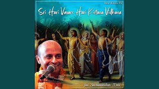 Sri Hari Vasare Hari Kirtana Vidhana [upl. by Gilbertine958]