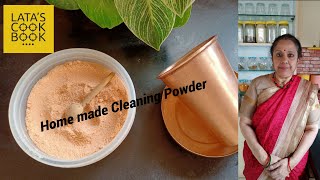 Home made cleaning powder இந்த ஒரு பவுடர் போதும் இனி பாத்திரங்கள் பளிச் [upl. by Cleodal]