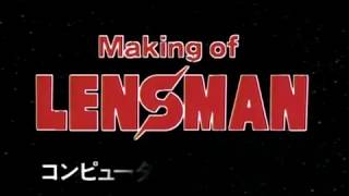 Making of Lensman SF新世紀 レンズマン 1984 [upl. by Petua]