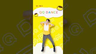 【統一布丁】QQDANCE [upl. by Clarence]