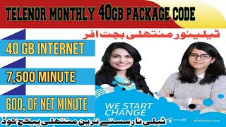 telenor 40gb package code telenor internet packages telenor internet packages monthly code [upl. by Aneleasor506]