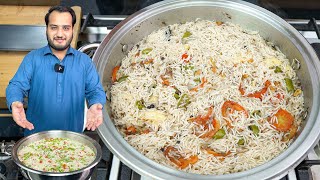 Aloo Pulao Recipe  Simple Easy Cheap Ramzan Special [upl. by Annaeoj468]