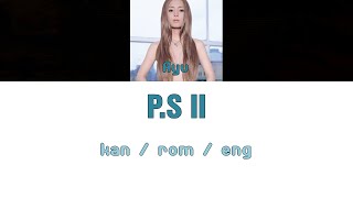 浜崎あゆみ Ayumi Hamasaki  PS II Color Coded LyricsKanRomEng [upl. by Nywled]