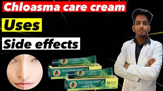 chloasma care cream  chloasma care cream side effects  chloasma care cream review  price uses [upl. by Enomad]