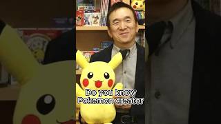 Did you know Pokémon’s creator Satoshi Tajiri’s inspiration came from insect collecting [upl. by Ihcehcu613]