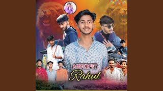 Amberpet Rahul Volume 1 Song [upl. by Sharman]