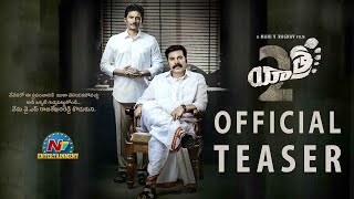 Yatra 2 Teaser  Mammootty  Jiiva  Mahi V Raghav  NTVENT [upl. by Onitnelav]