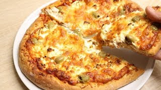 PIZZA 4 FROMAGES FACILE CUISINERAPIDE [upl. by Atsirtal191]