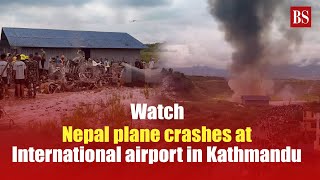 Watch Nepal plane crashes at International airport in Kathmandu [upl. by Ganiats40]