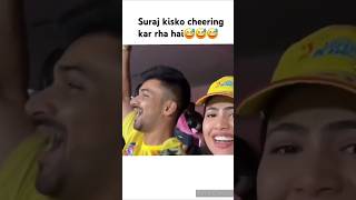 Suraj kisko cheering kar rha hai😅😅SuyashVlogs suyashvlogs suyashfashion3847 surajpalsingh [upl. by Dodie717]