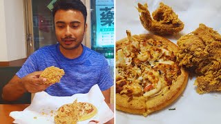 Trying Fried Chicken amp Pizza for 6  Taiwan [upl. by Enilec]