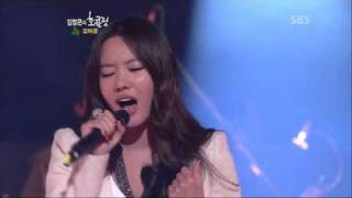 Ah joong Kims Live perfomance Maria avi [upl. by Aicats]