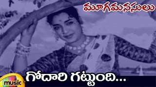 Eenati Ee Bhandam Mooga Manasulu Movie Songs  ANR  Savitri  Jamuna [upl. by Idihsar]