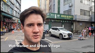 Walking through a wet market and urban village in China [upl. by Dunlavy]