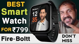 Best Smart Watch Under 1000  Best Smart Watch  Best Smart Watch with Calling Feature  Smartwatch [upl. by Nebra]