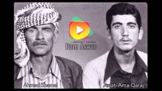 ahmad shamal w awati ama qaraj  Track 4 [upl. by Atteuqahc231]