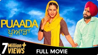 Best Of Ammy Virk amp Jaswinder Bhalla  Saab Bahadar  Latest Punjabi Movies  Punjabi Comedy Movies [upl. by Eesac]