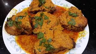 Sorse Rui  Rohu Fish Curry with Mustard  Shorshe Rui  Bengali Fish Curry Recipe [upl. by Ajam]