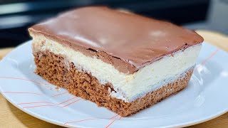 LA CÉLÈBRE RECETTE DU GÂTEAU QUI PLEURE🍰😢 Gâteau turc quotAglayan pastaquot Deli Cuisine [upl. by Froemming912]