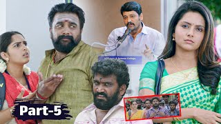 Bholaa Telugu Movie Part 5  MSasikumar  Poorna  Mahima Nambiar [upl. by Suzetta419]