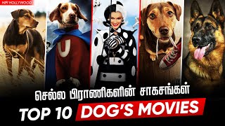 Top 10 Dog Movies In Tamildubbed  Best Dog Movies  Hifi Hollywood comedymoviestamil [upl. by Nadaba]