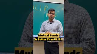 Mutual Funds Vs ULIP Anuj Gupta ulip mutualfunds [upl. by Rurik]