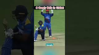 Top 4 Googly Ball In Cricket [upl. by Amrita]