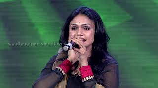 Suchitra Live  Dolu Dolu Than [upl. by Anirpas]