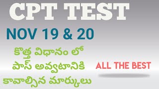 APPSC CPT TEST  APPSC DEPARTMENTAL TEST 2024APPSC LATESTAppsc Group 2 [upl. by Alemahs]