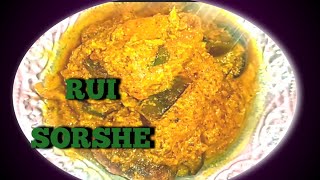 Sorshe Ruiসরষে রুইBengali Fish Curry RecipeHow to make Fish Curry Bengali Food Recipe [upl. by Edmea]