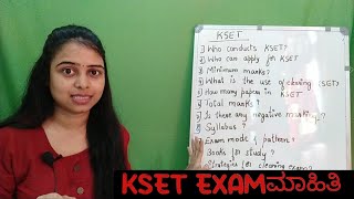 kset exam full details for PGMCOM students [upl. by Egidio628]